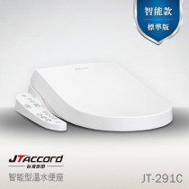 【台灣吉田】JT-291C 智能型溫水便座