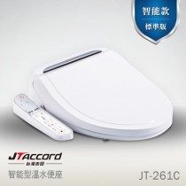 【台灣吉田】JT-261C 智能型溫水便座